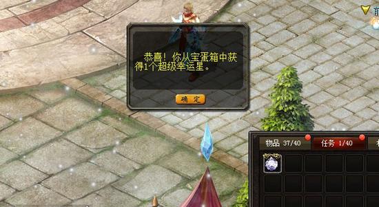 魔域口袋版迎新！蛇年兽小白小青技能超炫，还有特惠活动