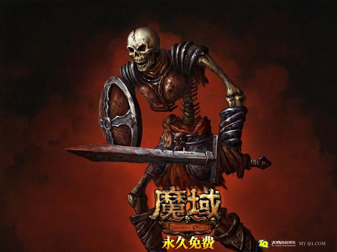 魔域最新boss攻略：魔界大厅阶段划分及奖励解析，新手必看