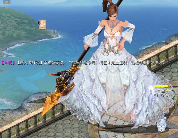 魔域互通版：全新魔幻角色扮演游戏，畅享热血战斗体验