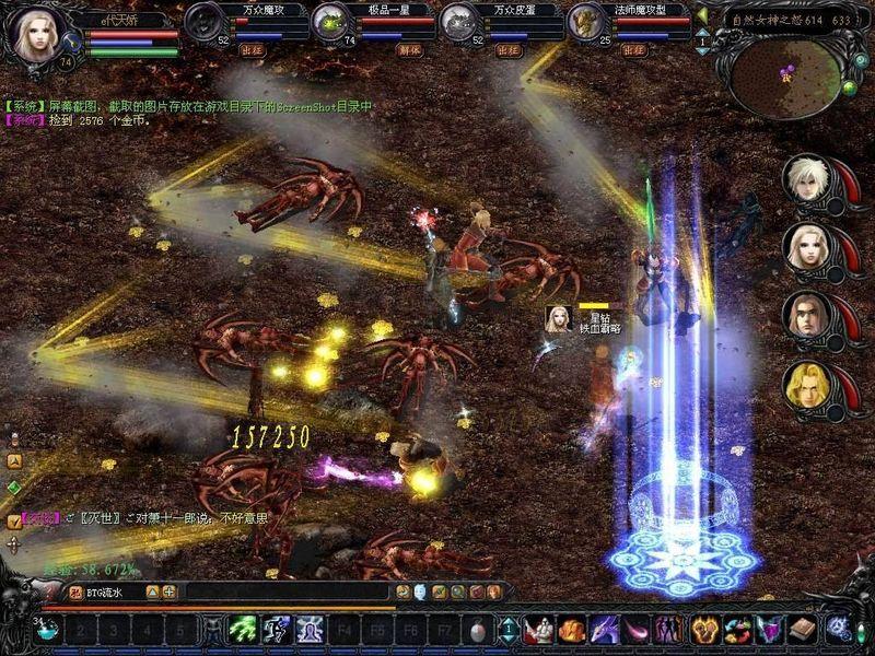 魔域怀旧版新服来袭！经典重现，带你重温最初的魔域世界