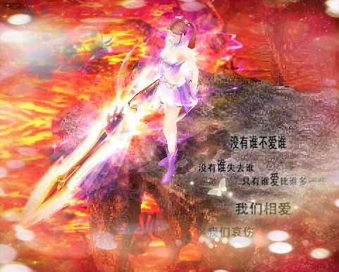 清明节·守护的勇气任务开启，勿忘我奖励限时兑换