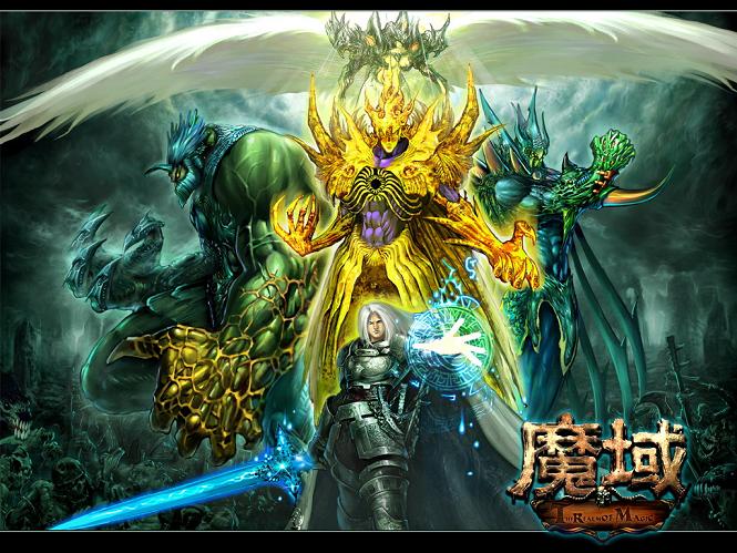 魔域手游官方正版，带你逃离喧嚣探索奇幻冒险世界